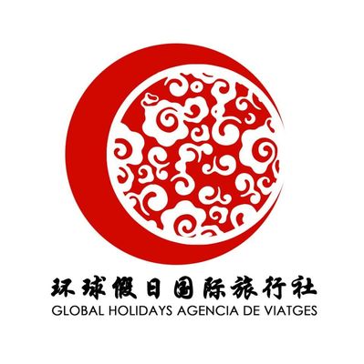 [畫(huà)冊(cè)原創(chuàng)]我們需要制作 名片 ,宣傳單 特價(jià)機(jī)票宣傳單 ,一張大海報(bào)