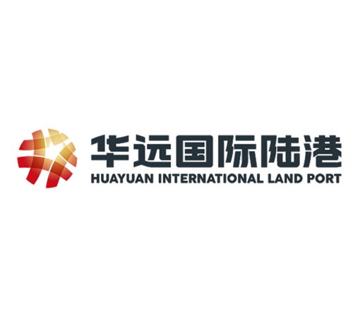 華遠國際陸港集團